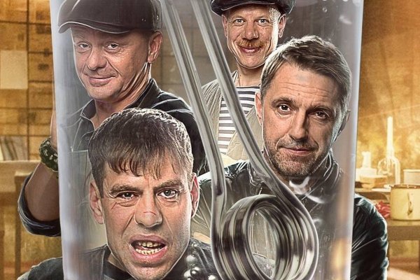 Вдовиченков сериал 2022