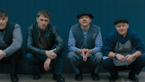 Ресторан по понятиям 3 серия