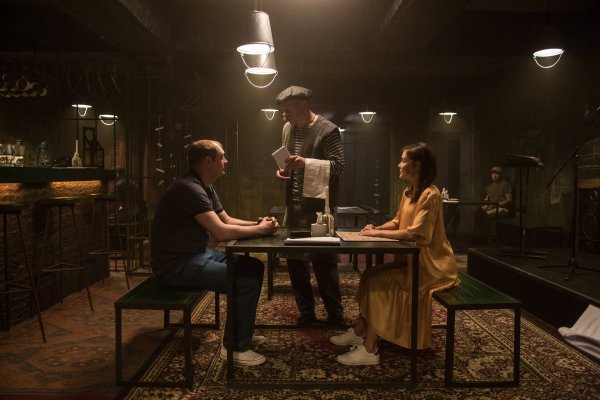 Ресторан по понятиям трейлер