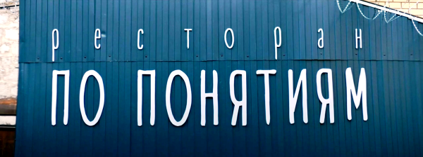 Вдовиченков Владимир сериалы 2021