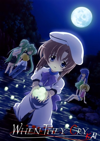 Аниме Higurashi no Naku