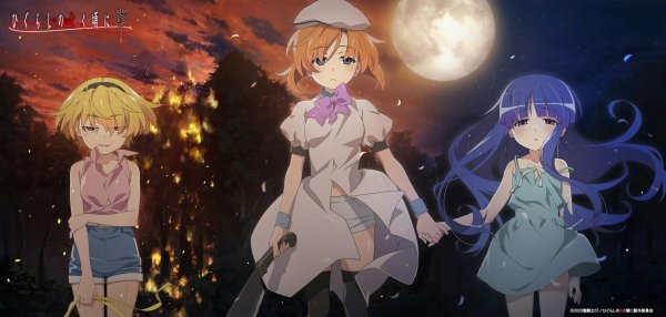 Higurashi Sotsu аниме
