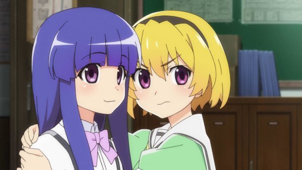 Рико цикады