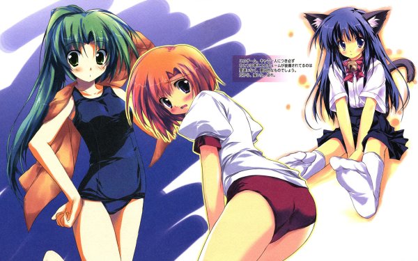 Мион Сонодзаки и Рэна Рюгу хентай