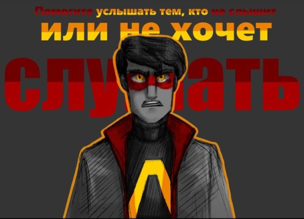 Мультсериалы дух моей общаги