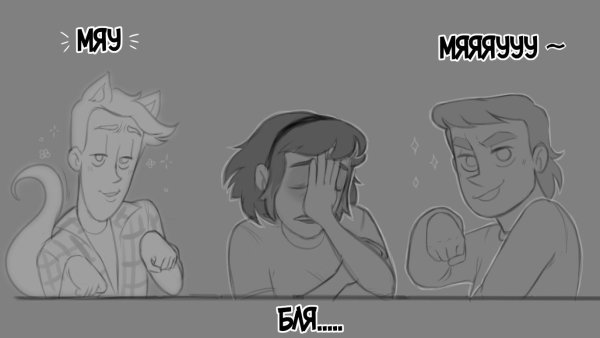 Дух моей общаги ф