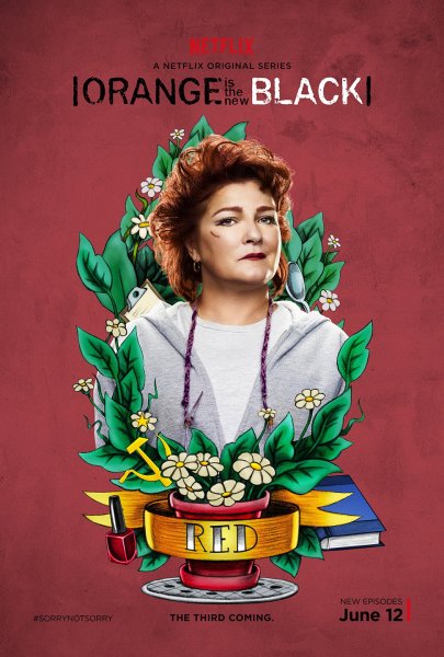 Визави сериал оранжевый хит