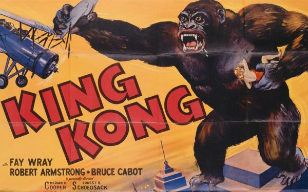 Кинг Конг 1933