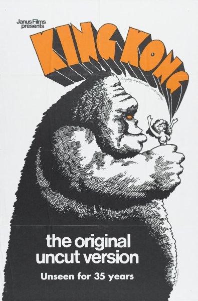 Кинопостер Кин Конг 1933