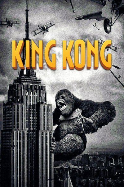 Фильм Кинг-Конг 2005 постеры на русском