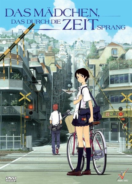 Девочка покорившая время обложка