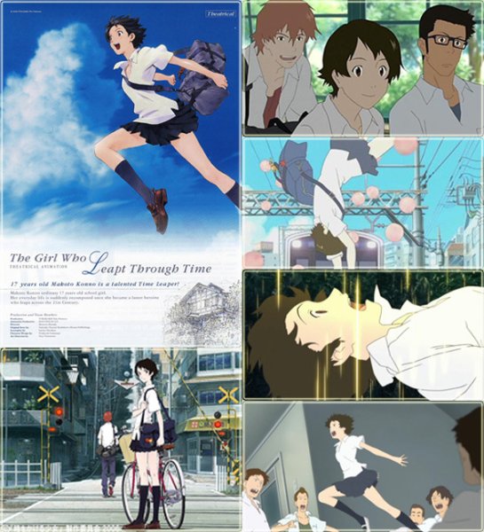 Девочка, покорившая время (2006)