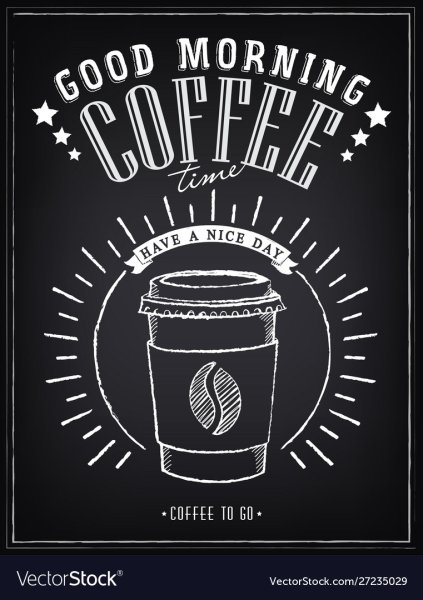 Рекламный Постер кофейни