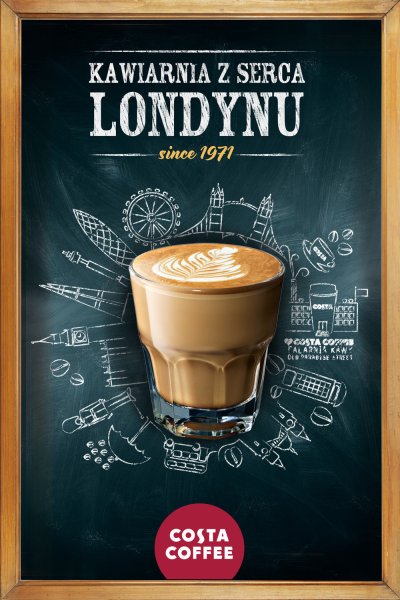 Кофе на вынос реклама