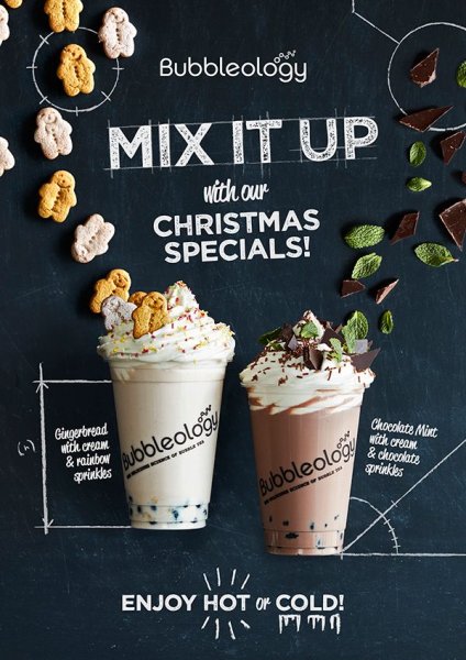 Рекламный плакат Starbucks