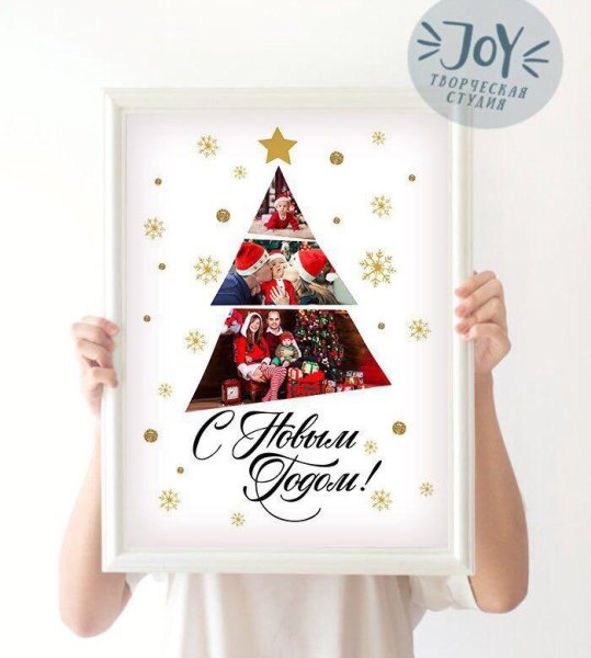 Постеры для интерьера в новогоднем стиле