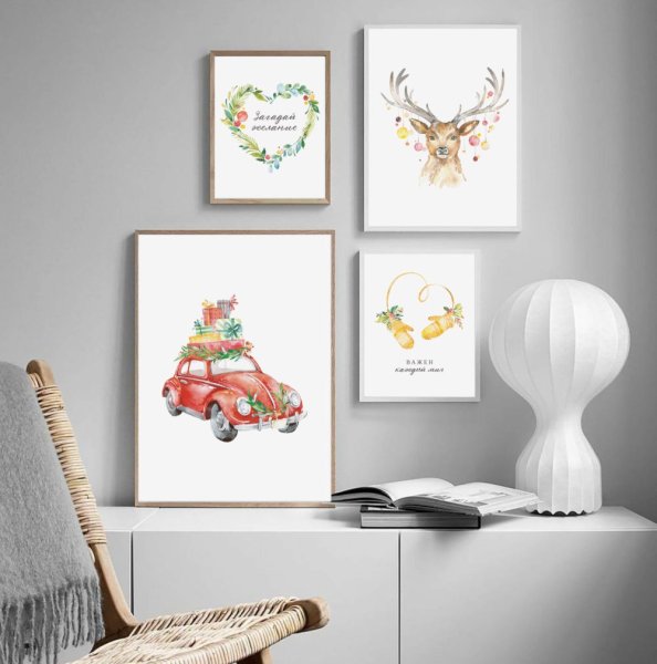 Рождество Эстетика