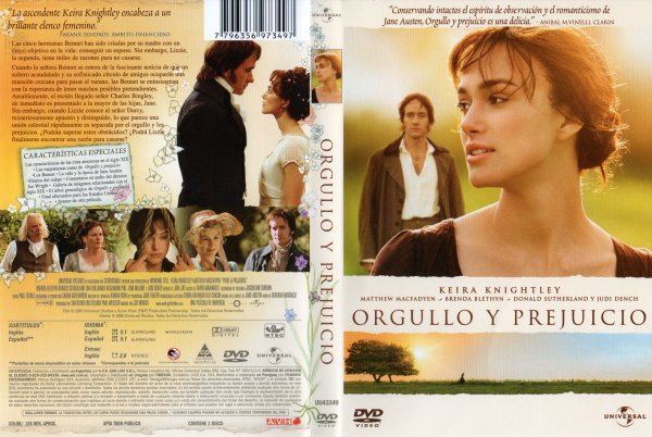 Гордость и предубеждение обложка фильма
