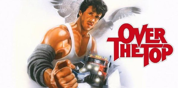 Сильвестр Сталлоне изо всех сил