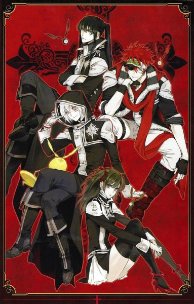 Мейлин ди грей мен