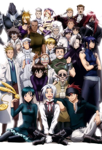 Ди грей мен герои