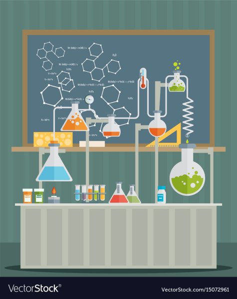 Лаборатория для детей иллюстрация
