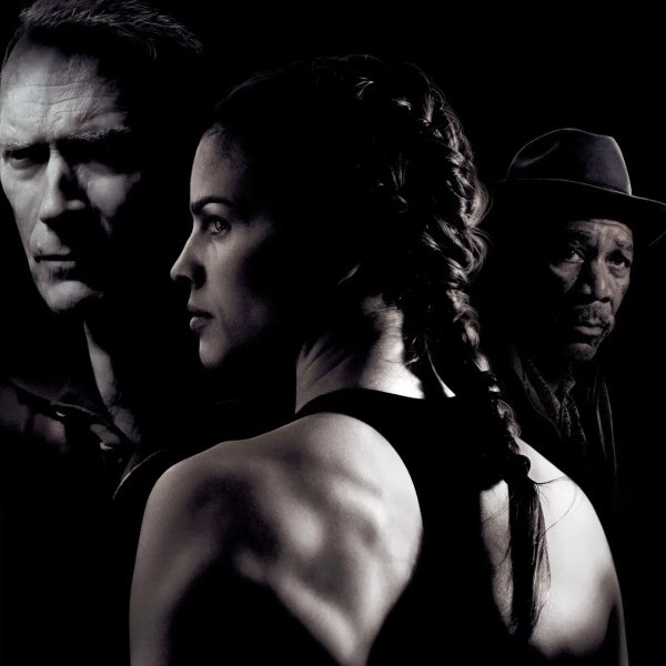 Малышка на миллион фильм Постер