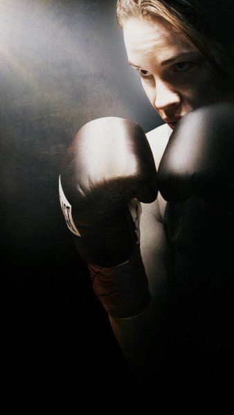 Малышка на миллион надпись