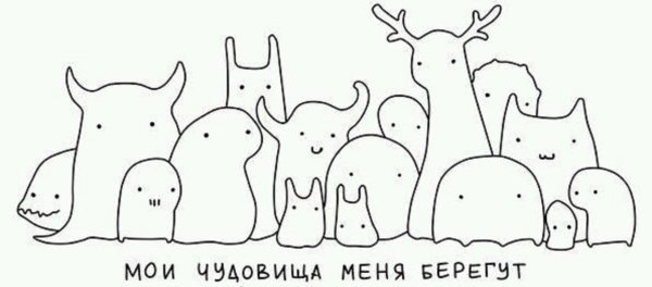 Рисунки одной линией легкие