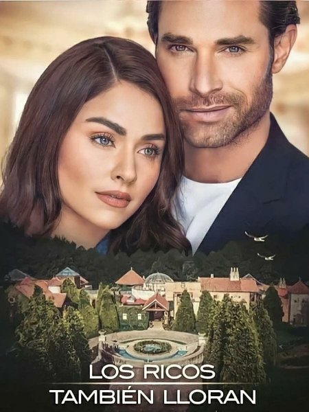 Богатые тоже плачут книга