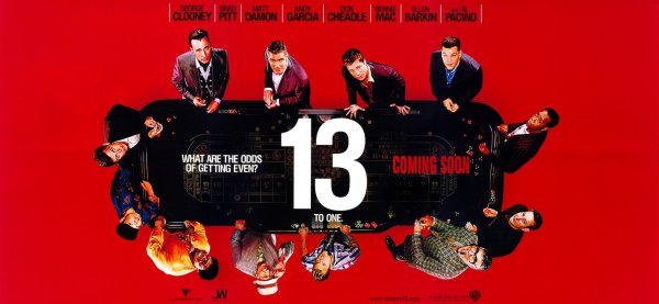 9 Друзей Оушена