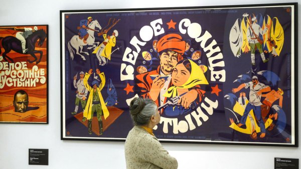 Белое солнце пустыни фильм 1969 Постер