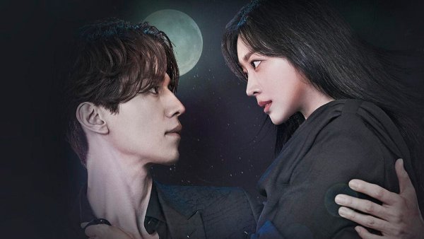 Ли Дон УК кумихо дорама 2020