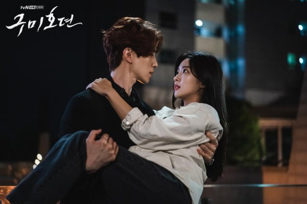 Ли Дон УК кумихо дорама 2020