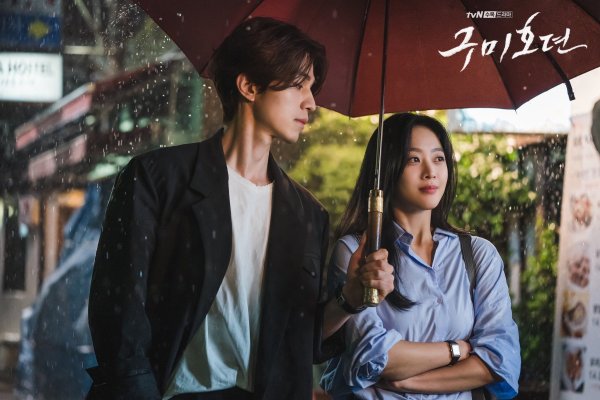 Сказание о кумихо дорама