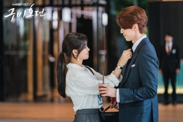 Сказание о кумихо дорама 7 серия