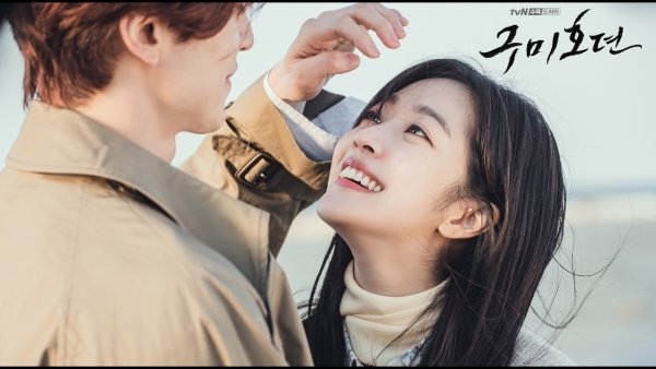 Сказание о кумихо чо бо а