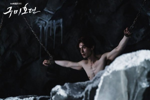 Легенда синего моря сериал