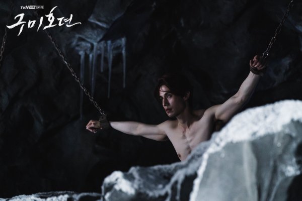 Ким Бом Легенда о кумихо