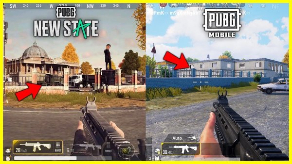 Акинта PUBG New State