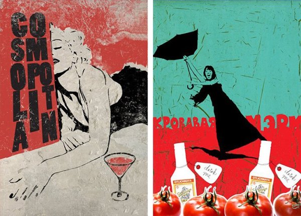 Советские антиалкогольные плакаты