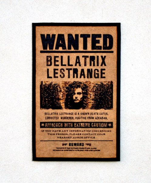 Разыскивается Сириус Блэк