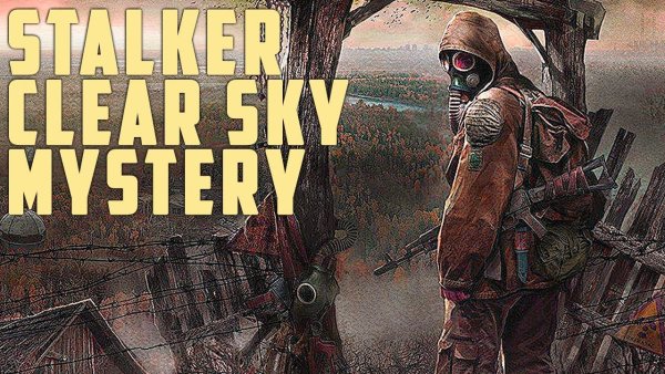 Миру чистое небо плакат сталкер