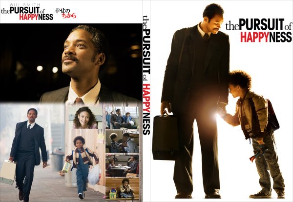 В погоне за счастьем фильм