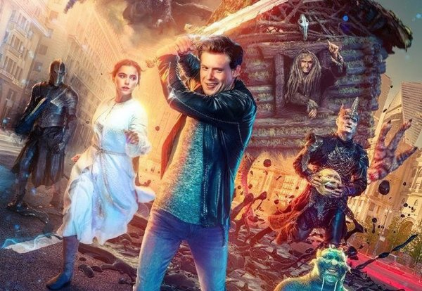 Последний богатырь: Посланник тьмы фильм 2021