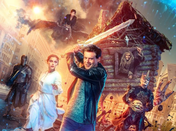 Последний богатырь Посланник тьмы