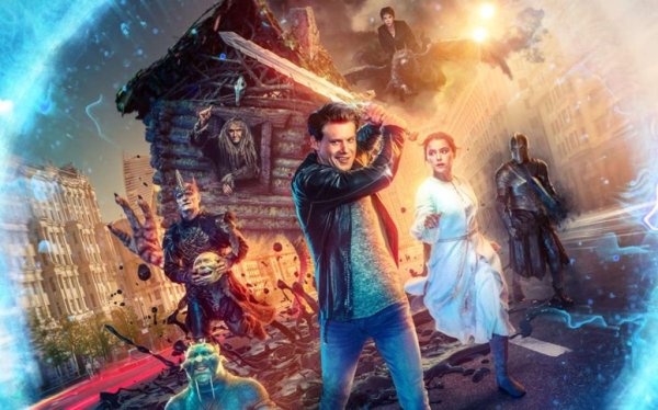 Последний богатырь название частей