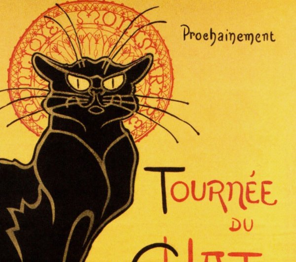 Винтажные плакаты с котиками