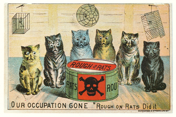 Винтажные котики