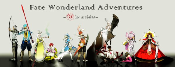 Аниме Алиса Зеро